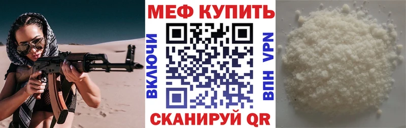 Купить наркотики Суздаль СК  Кокаин  Меф мяу мяу  ГАШИШ 