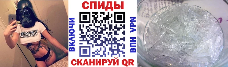 Amphetamine Premium  Суздаль 