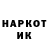 ГАШИШ VHQ George Kabro