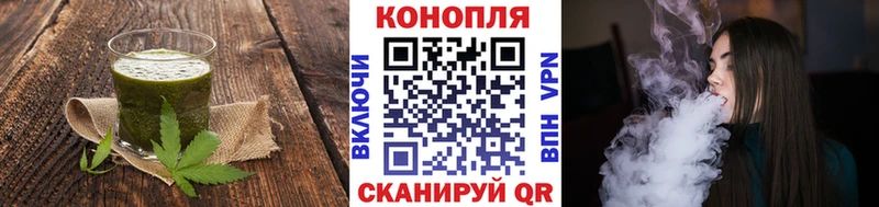 Canna-Cookies марихуана  MEGA как зайти  Суздаль 
