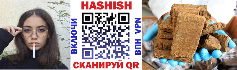 ГАШИШ Изолятор  блэк спрут рабочий сайт  Суздаль 