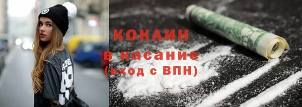 mdpv Лабытнанги