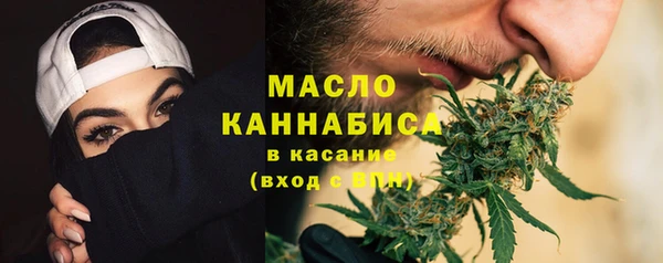 прущий лед Куйбышев