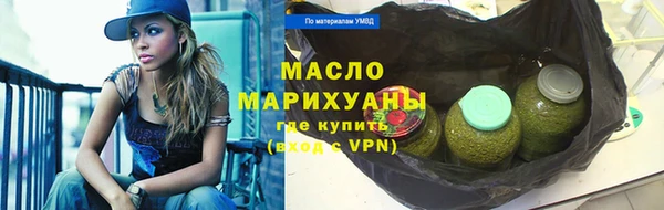 прущая мука Нижневартовск