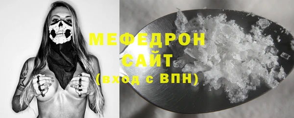 гидропоника Ладушкин