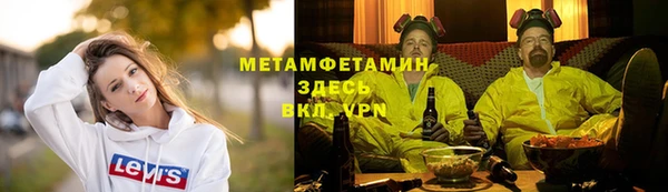 apvp Магадан