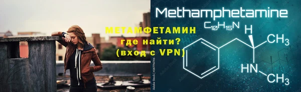 мдма Лагань