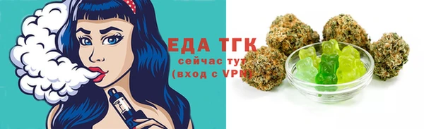 мдма Лагань