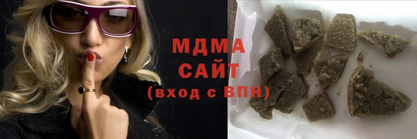 не бодяженный Краснослободск