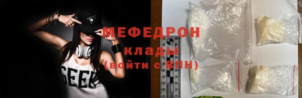 амфетамин Кукмор