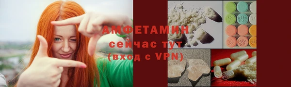 mdpv Лабытнанги