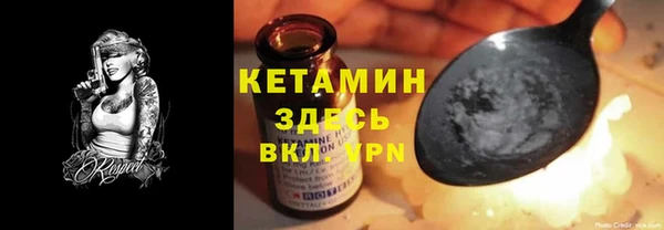 гидропоника Ессентукская