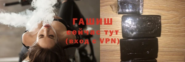 прущий лед Куйбышев