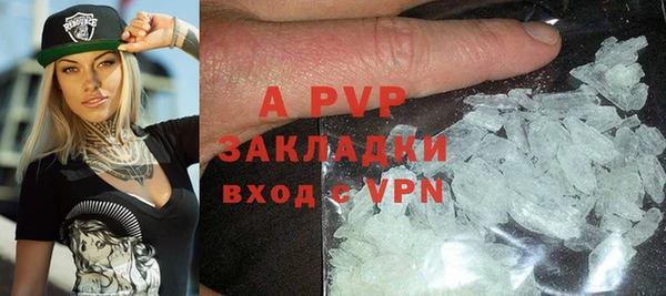 гидропоника Ладушкин
