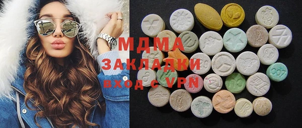 амфетамин Кукмор