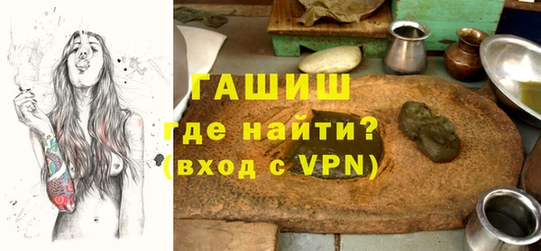 амфетамин Кукмор
