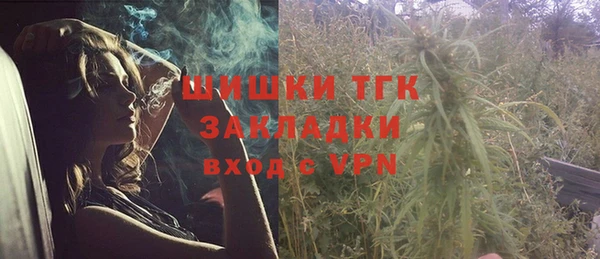 МДМА Краснотурьинск