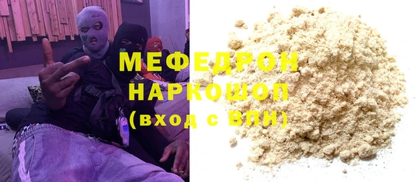 Альфа ПВП Санкт-Петербург