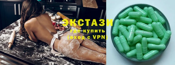 кокаин колумбия Мурманск