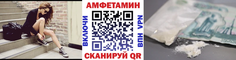 Первитин мет Суздаль